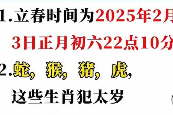 “南北通道交通忙”打一准确动物生肖,南北通商是什么动物答案解释释义落实 “南北通道交通忙”打一准确动物生肖,南北通商是什么动物答案解释释义落实