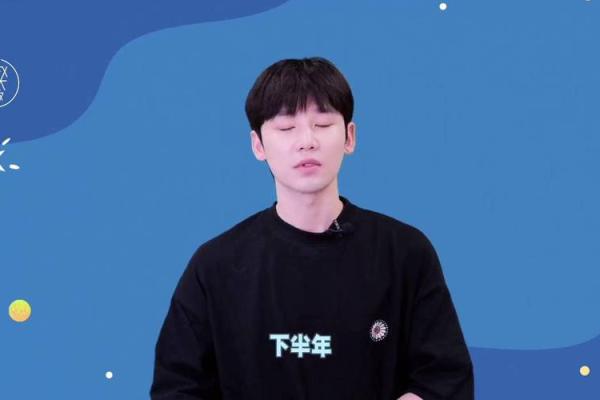 alex大叔星座运势_ALeX大叔星座运势网 alex大叔星座运势_ALeX大叔星座运势网