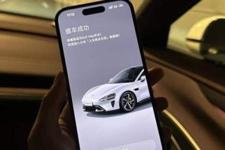 2021年四月提车最吉利的日子是什么