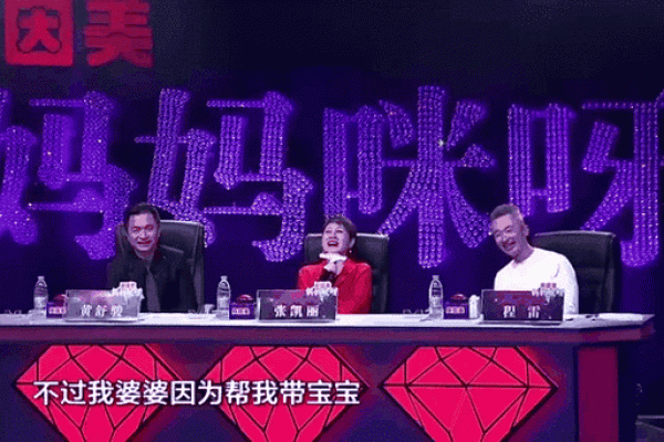 儿媳梦见死去的婆婆是什么征兆