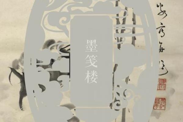 出水芙蓉是什么生肖(出水芙蓉打一生肖) 出水芙蓉是什么生肖(出水芙蓉打一生肖)