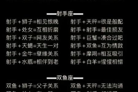 巨蟹座女和天秤男(巨蟹座女和天秤男合适吗)