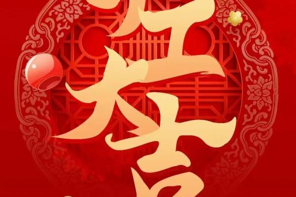 3月装修开工黄道吉日查询 3月装修开工黄道吉日查询