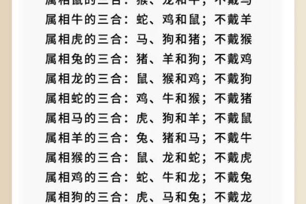 “缺三短四”是什么生肖动物，缺三短四是什么生肖答案解释释义落实