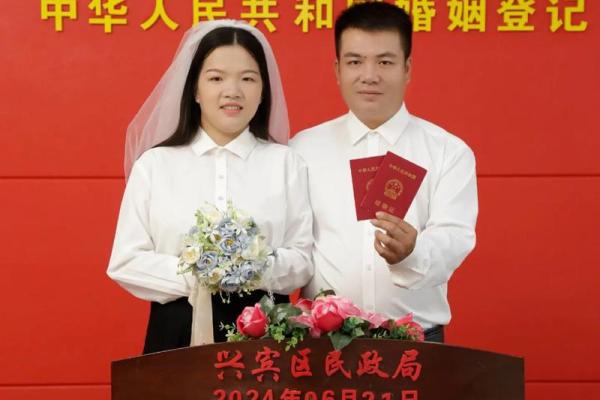 三月领证好不好找对象