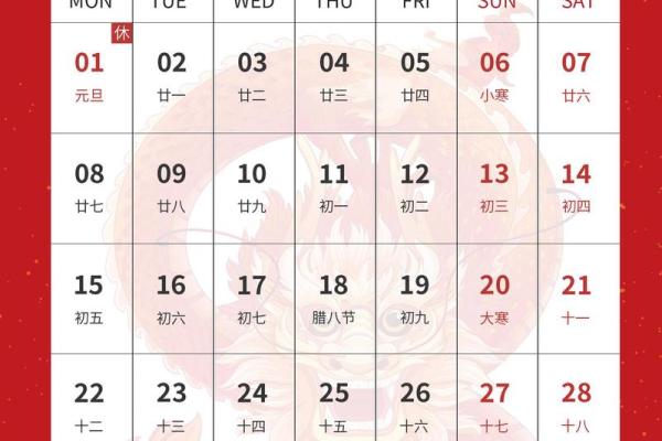 2022年4月搬家的黄道吉日查询