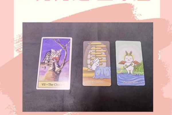 金牛座今日运势第一星座运势网 金牛座今日运势第一星座运势网