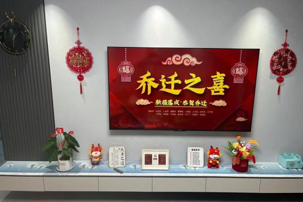 2o21年4月份那天搬家好(2o21年4月份哪天搬家好)