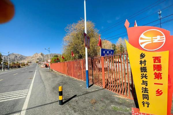 “牛马春耕农家地”代表什么生肖，美被曝买防核辐射药答案解释释义落实