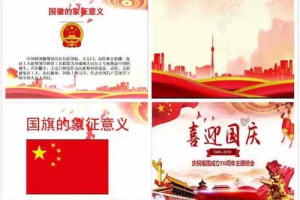 神州大地是什么生肖(神州大地是意思) 神州大地是什么生肖(神州大地是意思)