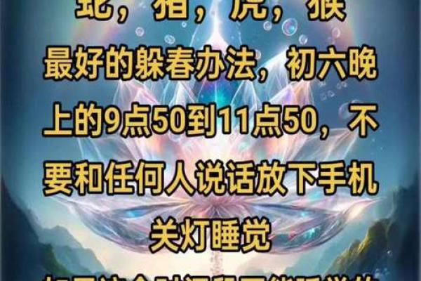 “鬼迷心窍”打一准确动物生肖,色迷心窍打一准确生肖答案解释释义落实 “鬼迷心窍”打一准确动物生肖,色迷心窍打一准确生肖答案解释释义落实