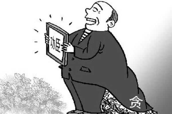 阳奉阴违是什么生肖(阳奉阴违意思是什么)