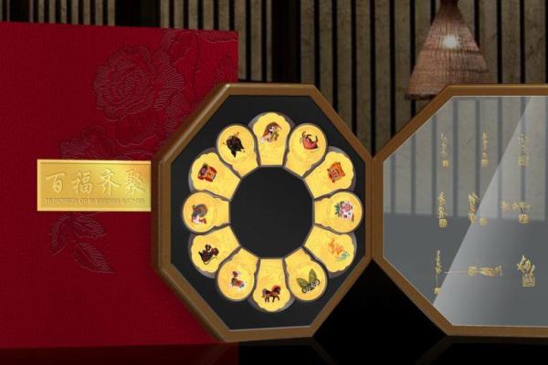 心照不宣打一个生肖(心照不宣打一生肖或数字)