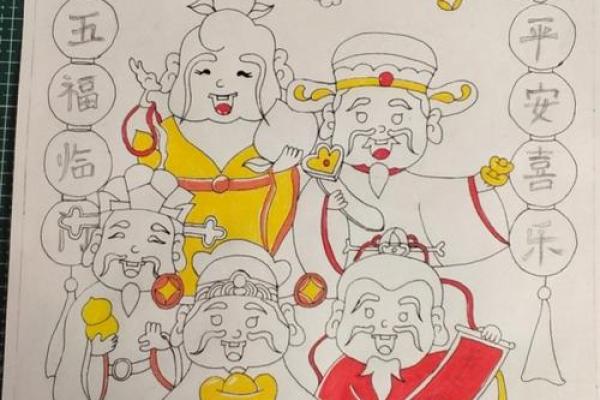 小康人家打一准确生肖(小康人家一幅画) 小康人家打一准确生肖(小康人家一幅画)