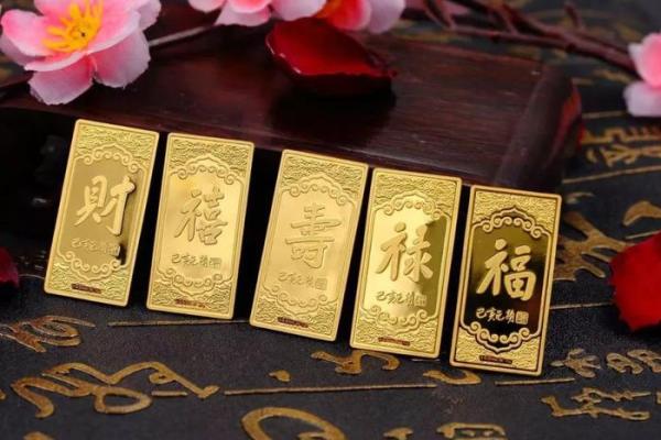 千锤百炼打一生肖