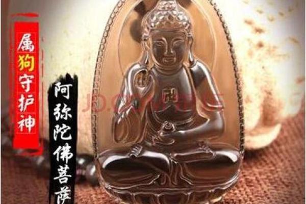 82年的狗是什么命 五行属什么_82年的狗是什么命 五行属什么佩戴什么首饰好 82年的狗是什么命 五行属什么_82年的狗是什么命 五行属什么佩戴什么首饰好