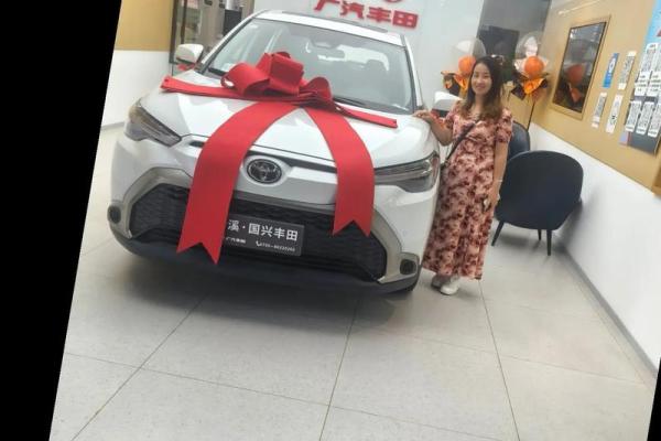 2021四月提车好日子