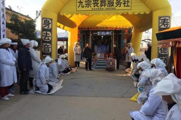 梦到爷爷死了办丧事 梦到爷爷死了办丧事