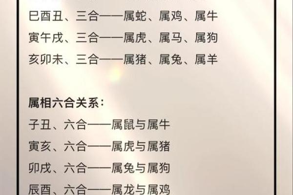 “知情不报”是什么生肖，知情不报是什么生肖答案解释释义落实