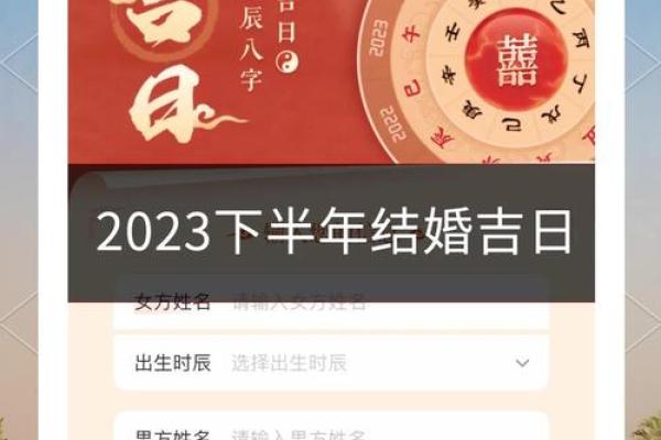 20213月份开业黄道吉日查询 20213月份开业黄道吉日查询