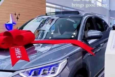 2021年4月份提车日