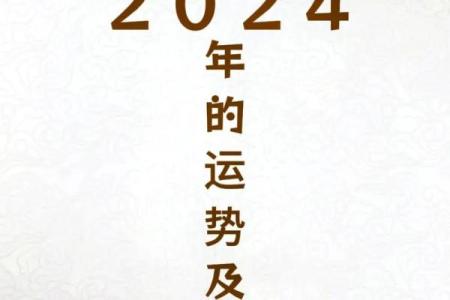 今年属鸡的人今年运气好不好 今年属鸡的运势怎么样2021