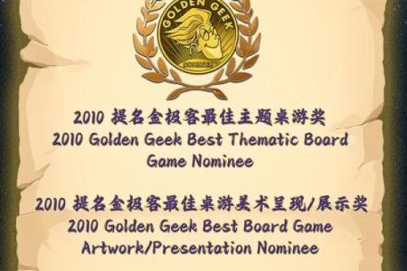 天方夜谭打一个生肖(天方夜谭打一个生肖那一期)