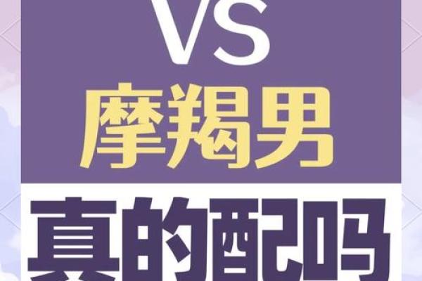 双子男和巨蟹女谁吃定谁(双子男和巨蟹女谁虐谁) 双子男和巨蟹女谁吃定谁(双子男和巨蟹女谁虐谁)