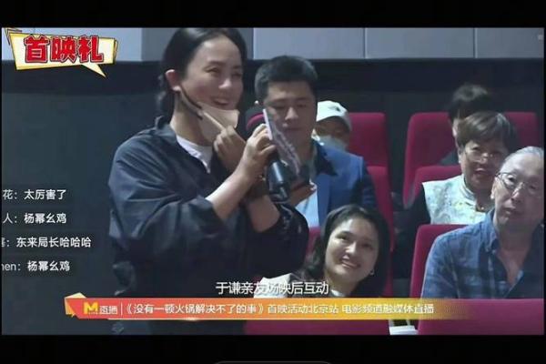 梦到老公的爸爸去世什么预兆