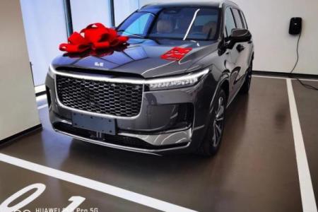 2021年4月21号提车好吗