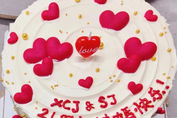 21年领证哪天好 21年领证哪天好