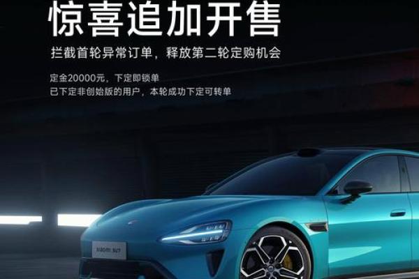 4月28日适合提车吗为什么