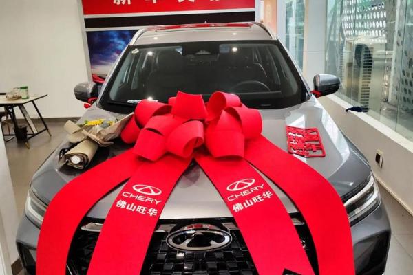 2021年四月份提车黄道吉日