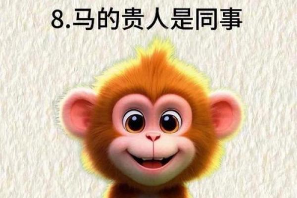 九牛二虎打一生肖