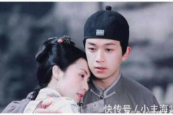 梦见儿子娶媳妇是什么预兆