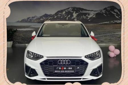 2021年4月适合提车的日子