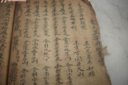 院子动土有什么讲究(庭院动土吉日)