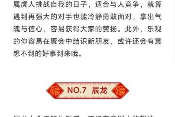 2o21年农历三月搬家吉日(二o二一年农历三月搬家吉日) 2o21年农历三月搬家吉日(二o二一年农历三月搬家吉日)