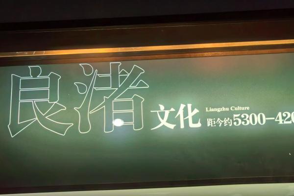 沧海桑田猜一生肖(沧海桑田打一生肖最佳回答)