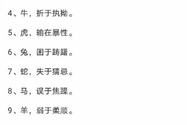 “随波逐流”打一动物生肖,随波逐流是什么生肖答案解释释义落实 “随波逐流”打一动物生肖,随波逐流是什么生肖答案解释释义落实