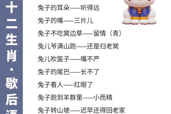 “一代英雄”打一正确的生肖,一代英雄是什么生肖答案解释释义落实 “一代英雄”打一正确的生肖,一代英雄是什么生肖答案解释释义落实