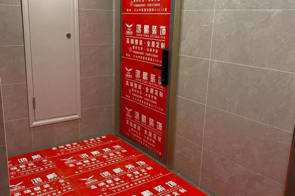 明天装修动工好吗