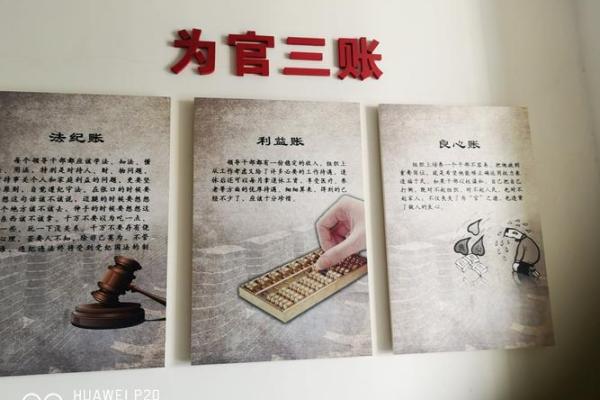 “不忘沟壑”是代表哪个生肖，不忘沟壑答案解释释义落实