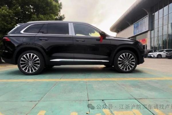 4月4号提车吉利吗