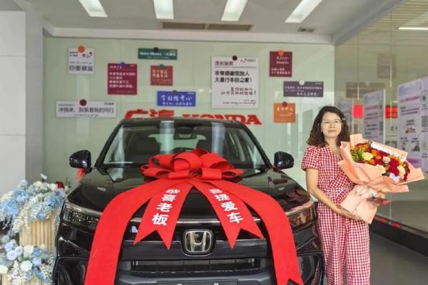 四月二号提车日子好吗 四月二号提车日子好吗