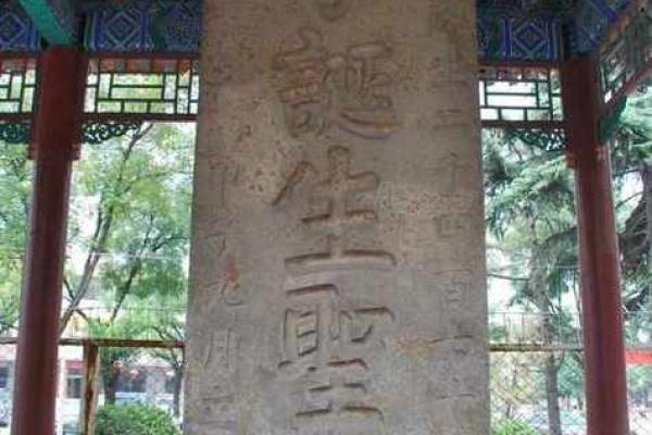 二月初四动土好吗(二月初四能动土吗)