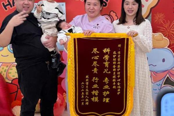 2025年4月份黄道吉日宝宝宴(2025年几月出生的宝宝最好)