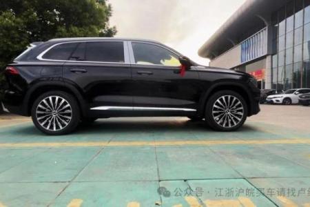 4月4号提车吉利吗