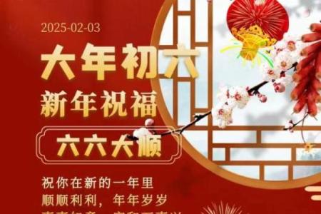 2022年立春是哪天