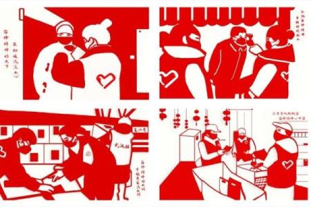 万众一心指什么生肖(万众一心打一个生肖)